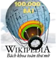 Vietnamese Wikipedia's 100,000 article logo