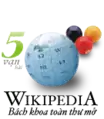 Vietnamese Wikipedia's 50,000 article logo