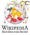 New Year 2018