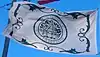Flag of Williamston, South Carolina