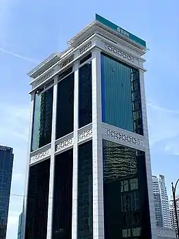 117, Jalan Ampang, Kuala Lumpur