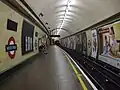Westbound platform looking north