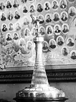 A Carl Faberge miniature silver model replica of Vladimir Shukhov's Tower, in 1896.