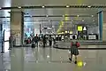 Baggage claim area