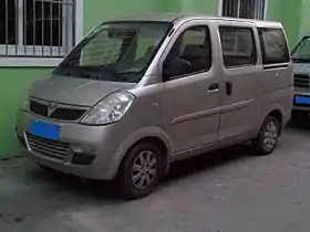 Hongtu