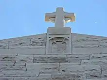 Limestone facade