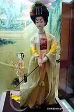 Xian2-10