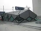 Xisi Station