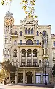 House of Hajinsky