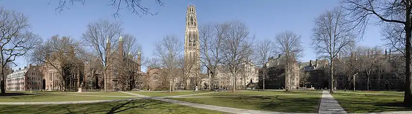 The Old Campus, 2009. Durfee Hall is on the far right.