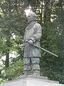 Yamato Takeru