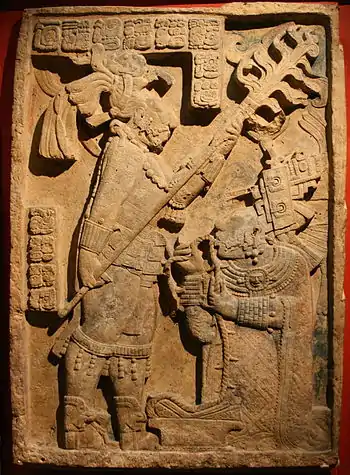 Lintel 24 from the Maya site of Yaxchilan. It depits a bloodletting ritual performed by Lady Xoc.