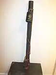 Yazutsu or yadzutsu type quiver.