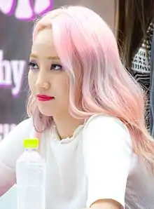 Park in July 2016