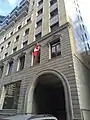 Honorary Consulate of Canada in Yerevan