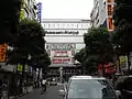 Yodobashi Multimedia Kichijoji