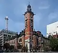 Yokohama Port Opening Memorial Hall (The Jack)