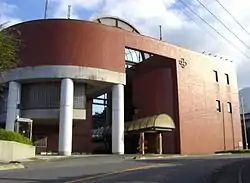 Yokoze town office