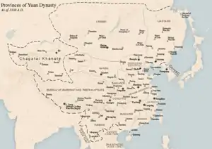 Provinces of Yuan in 1330