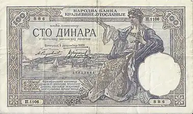 100 Yugoslav dinara banknote, 1929