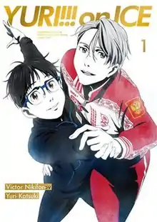 Illustration of Yuri K. skating with Victor