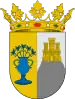 Official seal of Zafra