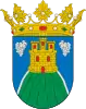 Official seal of Acered, Spain