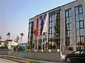Institute of books for education