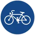 237: Bike Path