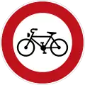 254: No Bike
