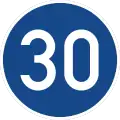 Sign 275-30