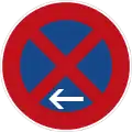 Sign 283-11