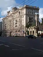 House of the MGB workers