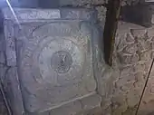 Chalchihuite relief of Ehecatl Temple; basalt; overall: 31.4&nbsp;cm ×&nbsp;33.82&nbsp;cm (12.36&nbsp;in ×&nbsp;13.31&nbsp;in); discovered in August 2005 during repairs on the Mexico City Cathedral's floor; Ehecatl Temple in Cathedral archeological site (Mexico City)