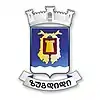 Official seal of Zugdidi Municipality