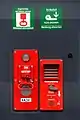 Image 3Track-side emergency brake and emergency telephones at the platform of the metro station Aspern Nord, Donaustadt, Vienna, Austria