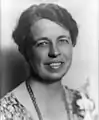 Eleanor Roosevelt  First Lady of the United States (1933-1945), Frst U.S. delegate to the United Nations (1945-1952), and advocate for women's rights and civil rights for African Americans.