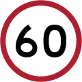 60 km/h (37 mph) for built-up areas