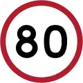80 km/h (50 mph) for built-up areas